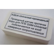 Проводной датчик протечки воды AQUA-Universal