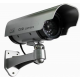 Муляж видеокамеры CoVi Security DM-6W