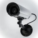 Муляж видеокамеры CoVi Security DM-5W
