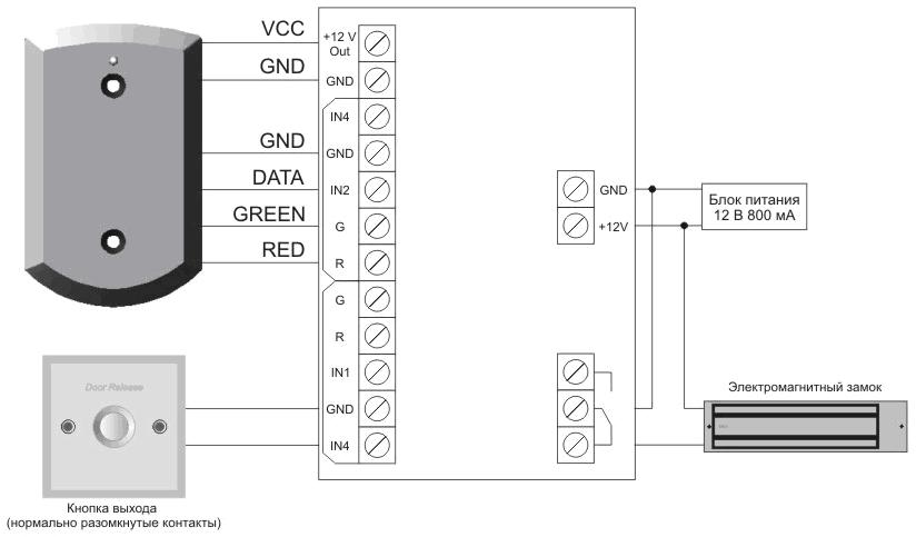 Контактор ключей touch memory схема подключения c подсветкой